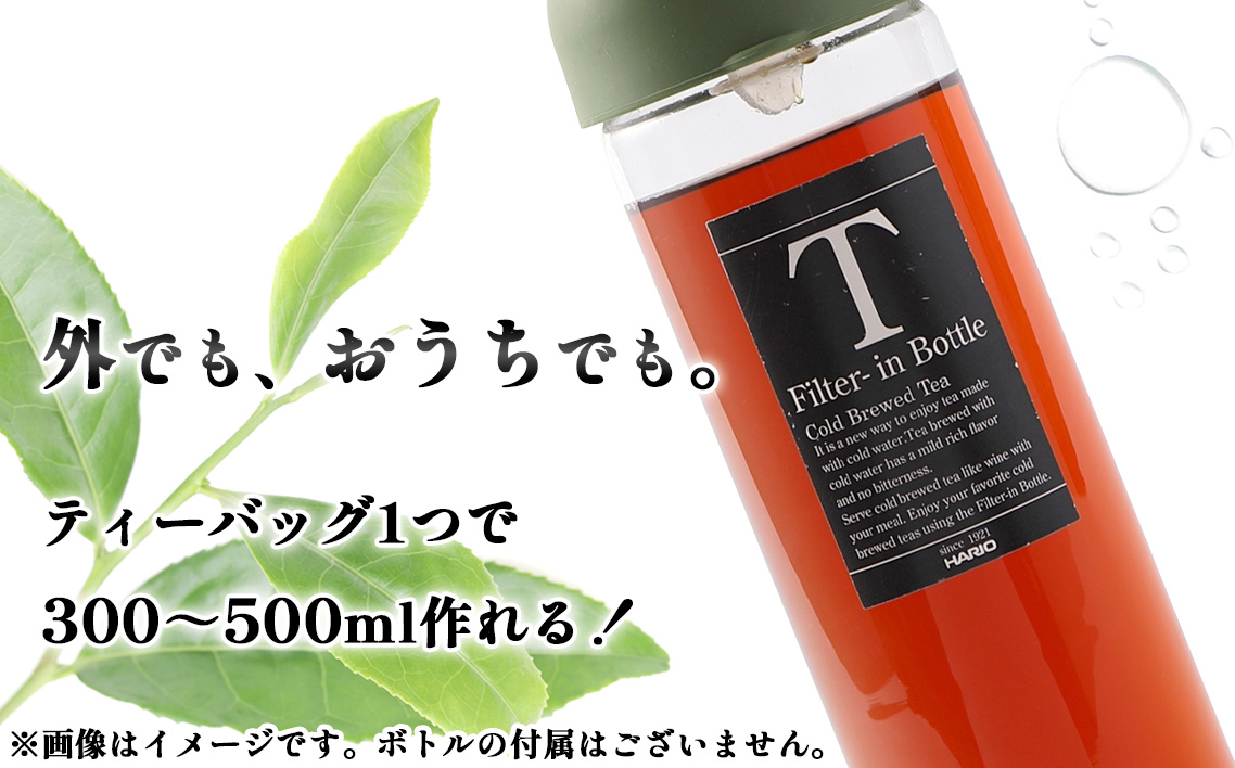 国産黒烏龍茶ティーバッグ　５０パック