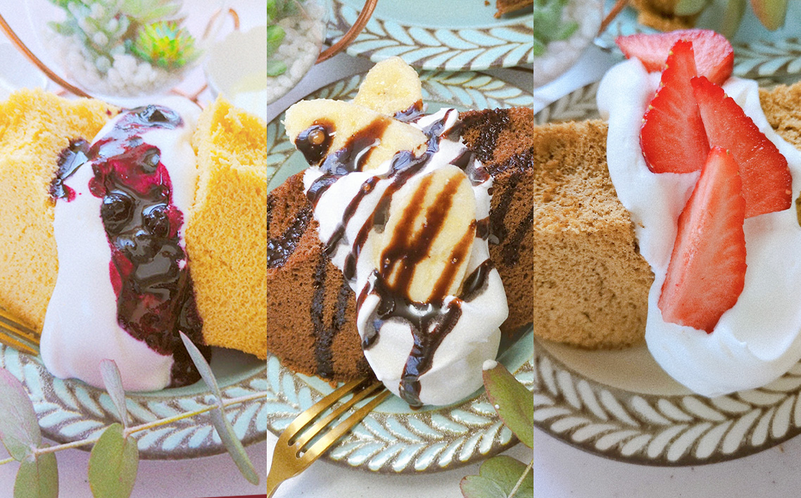 米粉シフォンケーキ アソートセット　8個