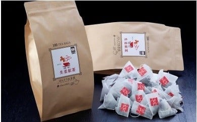 濃い生姜紅茶200ティーバッグ入 国産原料100％ 無添加・無糖・無香料
