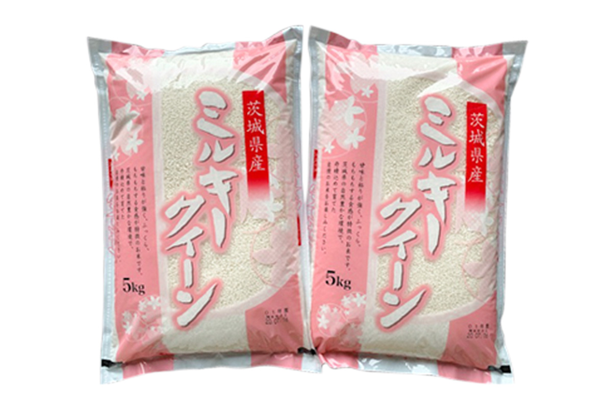 新米【令和7年産】ふっくらもっちり 茨城県産 ミルキークイーン 白米 10kg (5kg×2袋)｜お米 おこめ 精米 直送 稲敷 茨城 [1800]