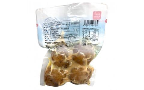 工場直送！北海道産 じゃがバター 1ケース (20袋) [0777]