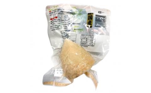 工場直送！国産 筍水煮 1ケース (20袋) [0779]