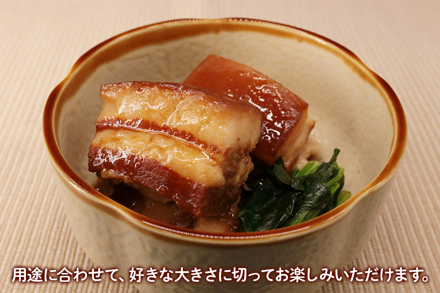 平家特製 こだわりのトンポーロー [0916]