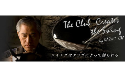 ジョイメニィー ウェッジ TBS TOUR [0866]