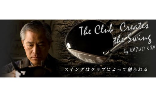 ジョイメニィー フェアウェイウッドJW001F [0865]