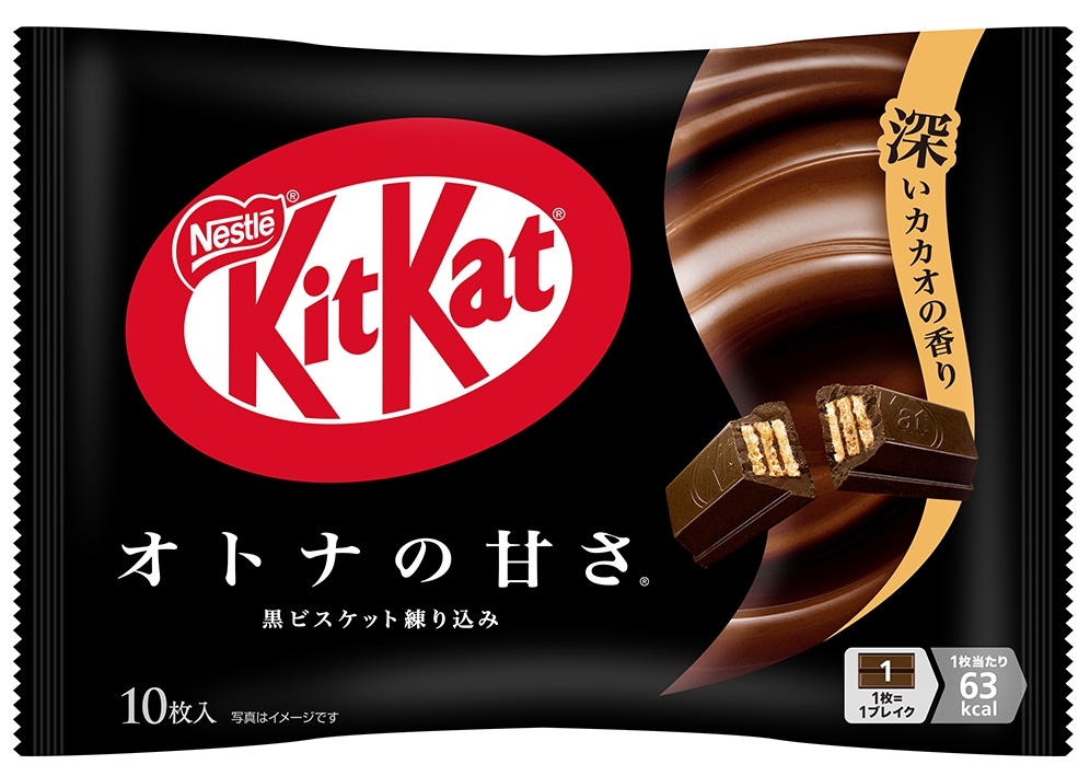 ネスレ キットカット アソート12袋セット (4種×各3袋) 合計123枚｜チョコレート 菓子 ウエハース アソート 大容量 個包装 [1783]