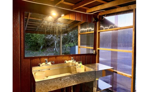 稲敷の家・稲敷キャンプ場 施設利用券 3万円分 [0384]