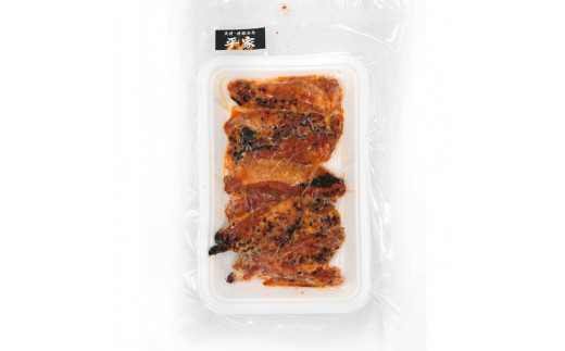 平家特製 調理済み 手羽中 [0891]