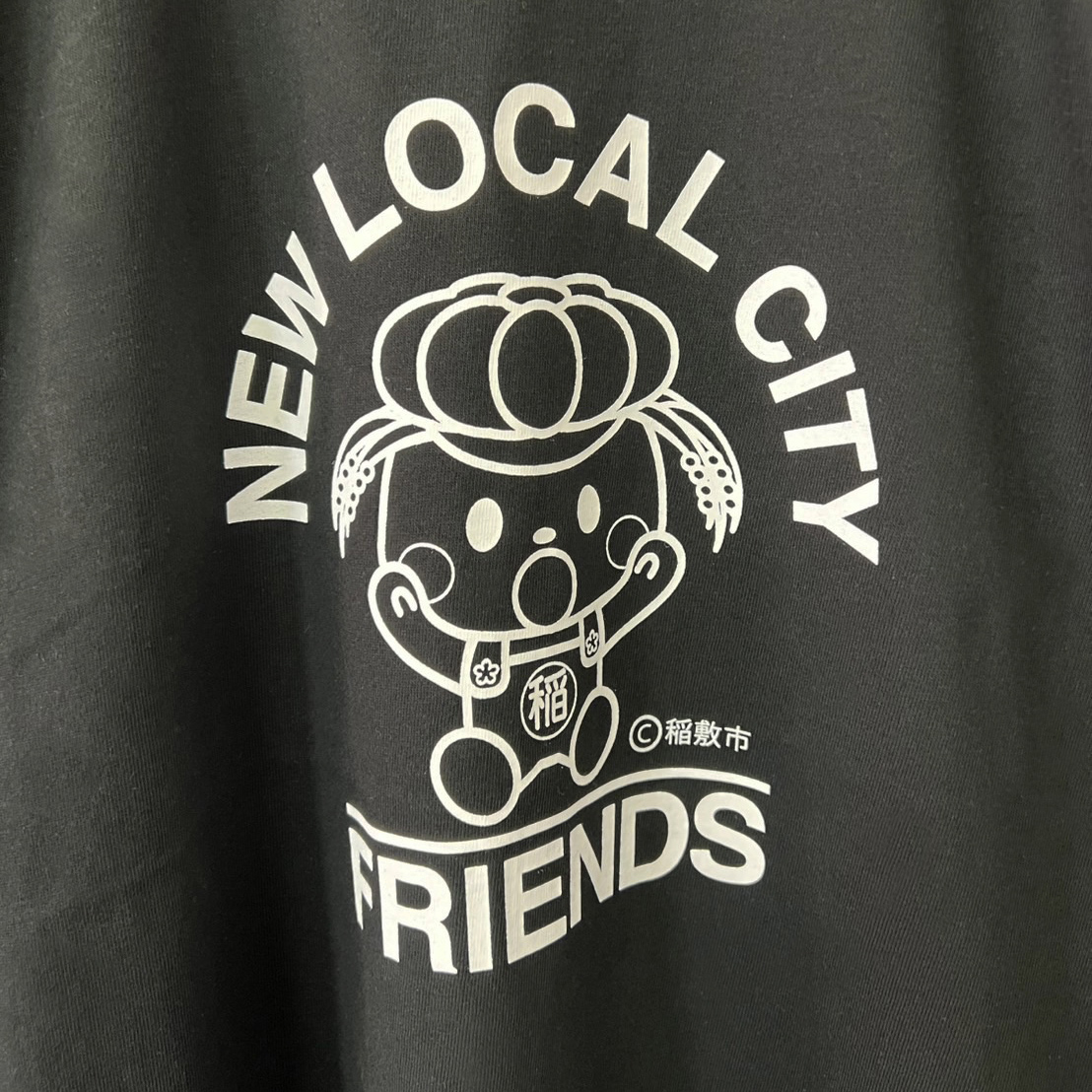 稲敷市オリジナルTシャツ「いなのすけTシャツ」[黒・XLサイズ]｜オリジナル 半袖 シャツ イラスト プリント アパレル かわいい [1593]