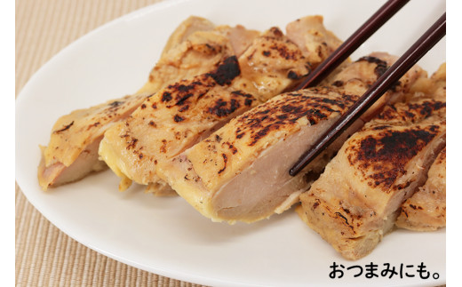 こだわりの仕込み！平家特製 焼豚・焼鳥・豚みそセット [0878]