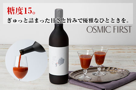 OSMIC FIRST QUEEN トマトジュース 720ml [0543]: 稲敷市ANAのふるさと納税