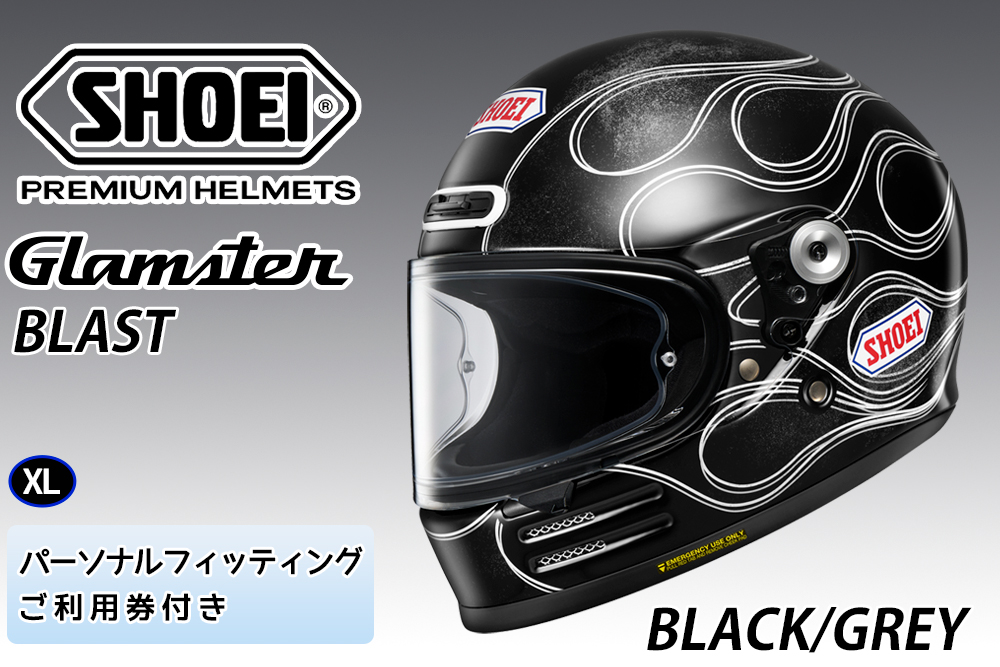 SHOEIヘルメット【Glamster BLAST (BLACK／GREY)】XL フィッティングチケット付き｜グラムスター ブラスト フルフェイス バイク ツーリング レーサー ショウエイ ヘルメット [1958]