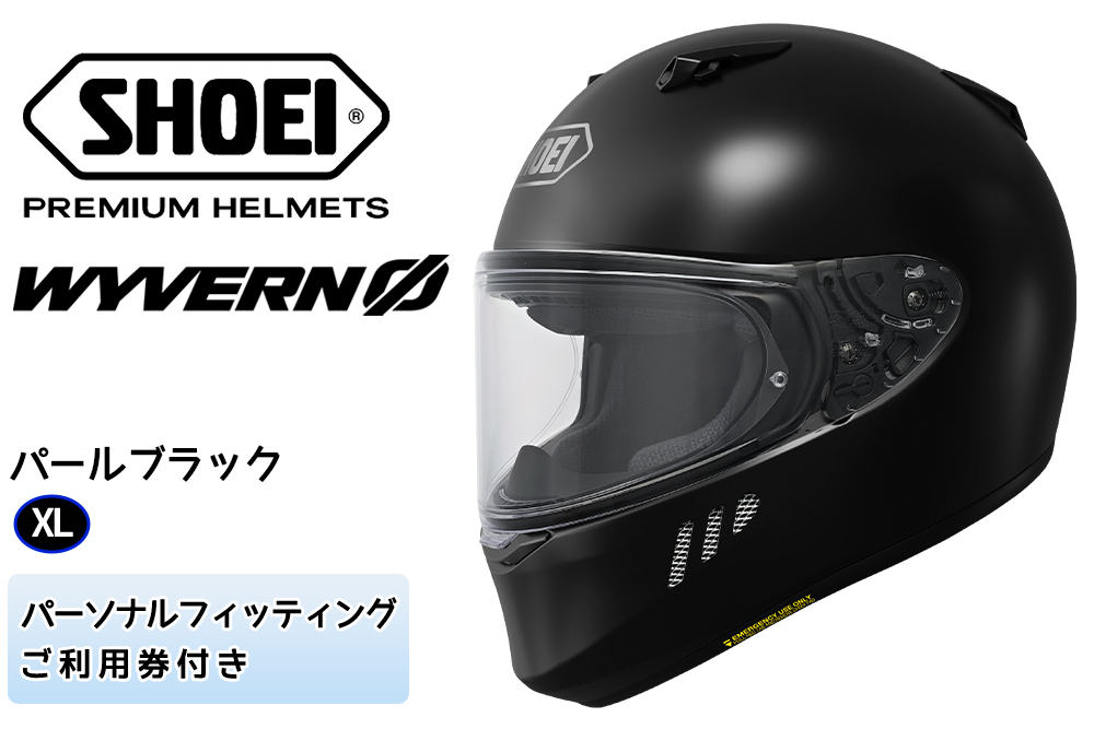 SHOEIヘルメット「WYVERNΦ パールブラック」XL フィッティングチケット付き｜フルフェイス バイク ツーリング レーサー マルケス ショウエイ [1699]