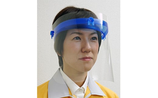 フェイスシールド (3枚入り) FS-3 [0194]