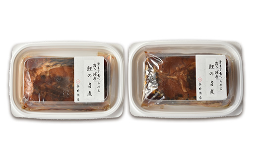 鯉の甘露煮　2パックセット【配送不可地域：離島】