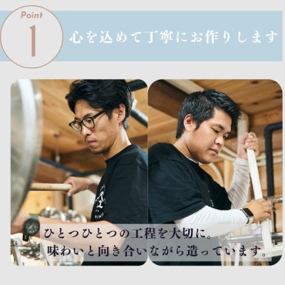 霞ヶ浦コーヒースタウト 茨城県産クラフトビール 330ml×3本【配送不可地域：離島】