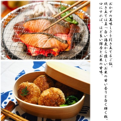 令和7年産　茨城県産コシヒカリ「寿米流(すまいる)」5kg