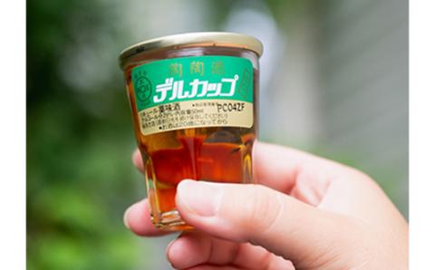 陶陶酒デルカップ・辛口