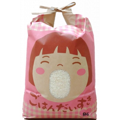 令和7年産かすみがうら市産カルシウム農法米 精米 10kg (5kg×2袋)