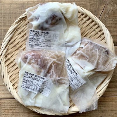 かすみ鴨モモ肉のコンフィ(150g×4パック)【配送不可地域：離島】