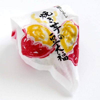 かすみがうら市産　紅天使(紅はるか) 焼き芋の豆大福・ごろごろ豆大福詰め合わせ6個×2箱【配送不可地域：離島】