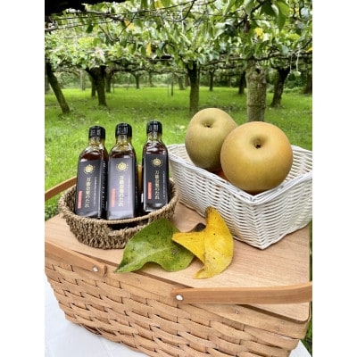 高級焼き肉のたれ　万能奈梨のタレ　200m×3本