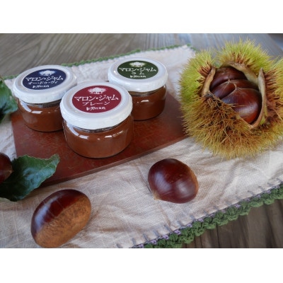 マロンジャム[ミニ瓶(100g)×3種]