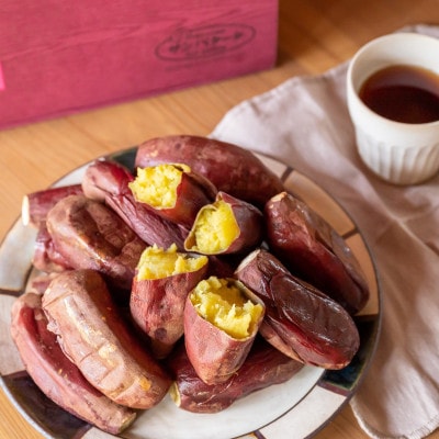 「熟成」の妙技。焼きいも「紅和み」2kg【配送不可地域：離島】