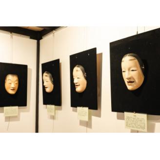 能面ギャラリー(至寶館)と工房での能面鑑賞・簡単能楽講座・能面作成見学と体験