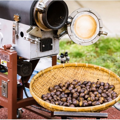 かすみがうら市産　焼き栗　200g×4袋　(冷蔵)【配送不可地域：離島・沖縄県】