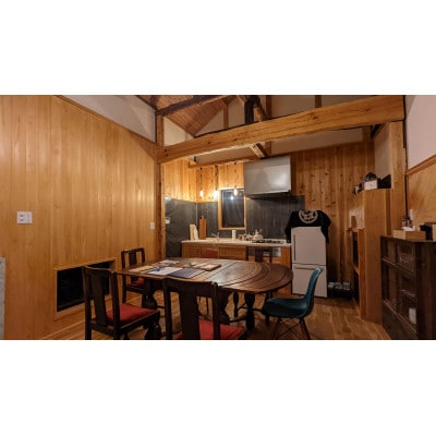 ショコロンホテル(民泊)古民家1棟貸し　1泊2日宿泊券