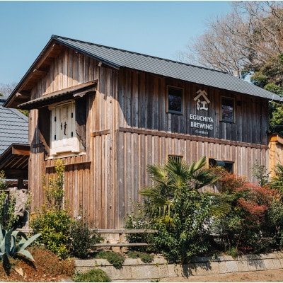 『江口屋醸造所』のクラフトビールおすすめ2種各3本＆わかさぎかりんとう2種【配送不可地域：離島】