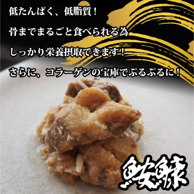 【犬猫用】Fresh fish 037 減塩レトルト 鮟鱇(あんこう) 4個セット