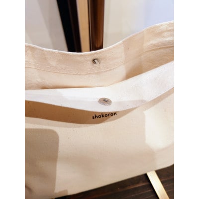 【ショコロンサコッシュ】ショコロンオリジナルバッグ