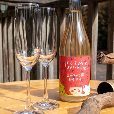 KLEMA Sparkling 立花ブドウ園 巨峰 2025 750ml×1本
