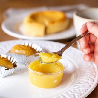 茨城県かすみがうら市産の熟成「紅はるか」を使用した、おいもスイーツセット　4種計9個【配送不可地域：離島】