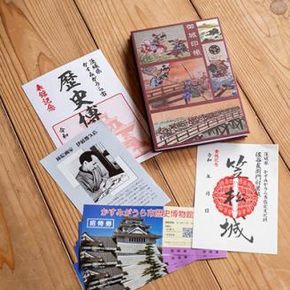 「伊藤幾久造 歴史画」御城印帳(赤)と「笠松城」御城印のセット　かすみがうら市歴史博物館招待券5枚付