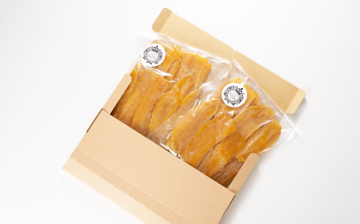 干し芋プレミアム認定セット1kg