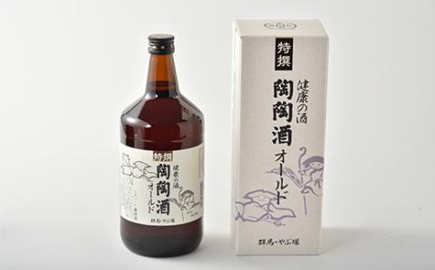 陶陶酒オールド
