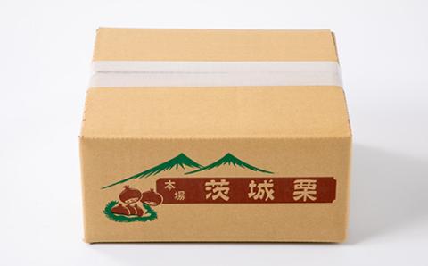 2025年秋配送とれたて生栗2kg栽培期間農薬肥料燻蒸無ショコロンファーム　有名フレンチ使用【配送不可地域：離島】