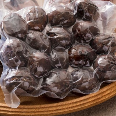 かすみがうら市産　焼き栗　200g×4袋　(冷蔵)【配送不可地域：離島・沖縄県】