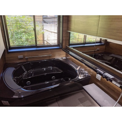 ショコロンホテル(民泊)古民家1棟貸し　1泊2日宿泊券