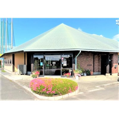 ゴルフ練習場利用プリペイドカード(練習ボール23カゴ×50球分)