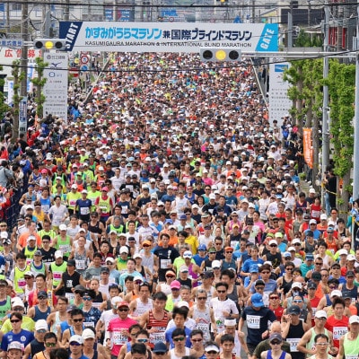 かすみがうらマラソン兼国際ブラインドマラソン2025出走権(フルマラソン)1名様分+Tシャツ