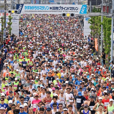 かすみがうらマラソン兼国際ブラインドマラソン2025出走権(10マイル)1名様分+Tシャツ