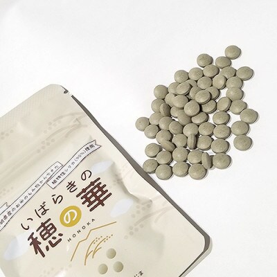 いばらきの穂の華　3袋セット