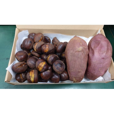 長方屋の詰め合わせセット(冷凍焼き栗・冷凍焼き芋 各300g)【配送不可地域：離島】