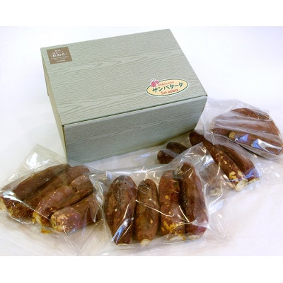 「熟成」の妙技。焼きいも「紅和み」2kg【配送不可地域：離島】