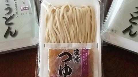 【手打ちうどん・６人前セット】地元 桜川産 小麦粉 「 ユメシホウ 」使用 うどん 手打ち 麺 食品 [AN002sa]