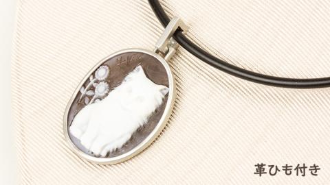 貴方のペットがカメオになる！『わんにゃんペットカメオ』 ペンダント オーダー オーダージュエリー ジュエリー カメオ 世界に一つ ギフト 記念 贈り物 愛猫 愛犬 [AH070sa]